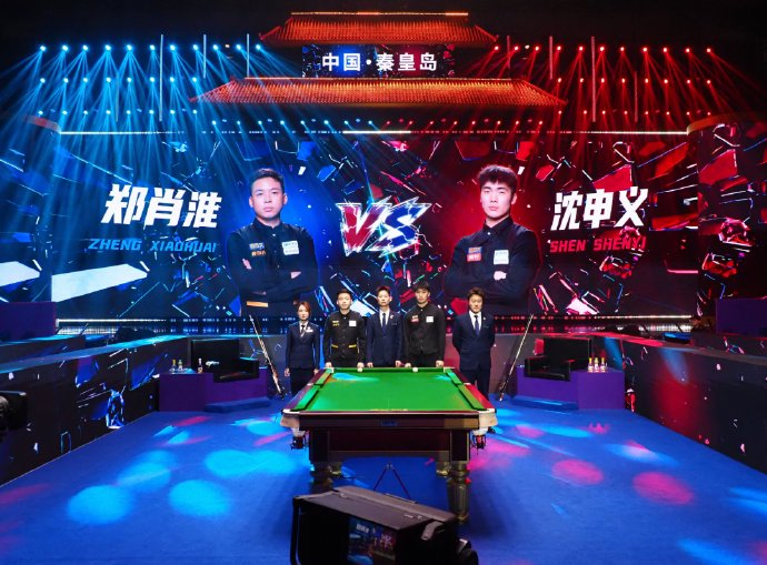 柠檬直播-郑肖淮39-36胜沈申义夺中式八球大师赛冠军，林德伯格出席引奥运入项关注|奥运会|布里斯班|总决赛|国际奥委会_新浪体育_新浪新闻